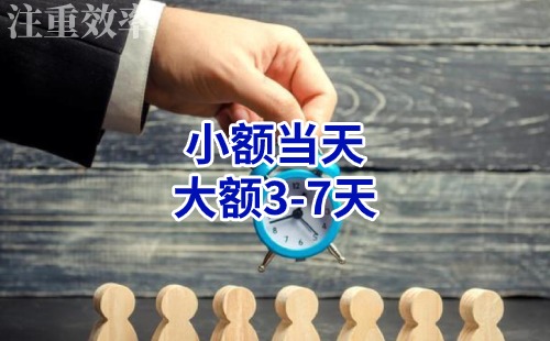 金牛清欠公司