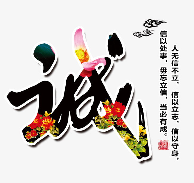 金牛追债公司